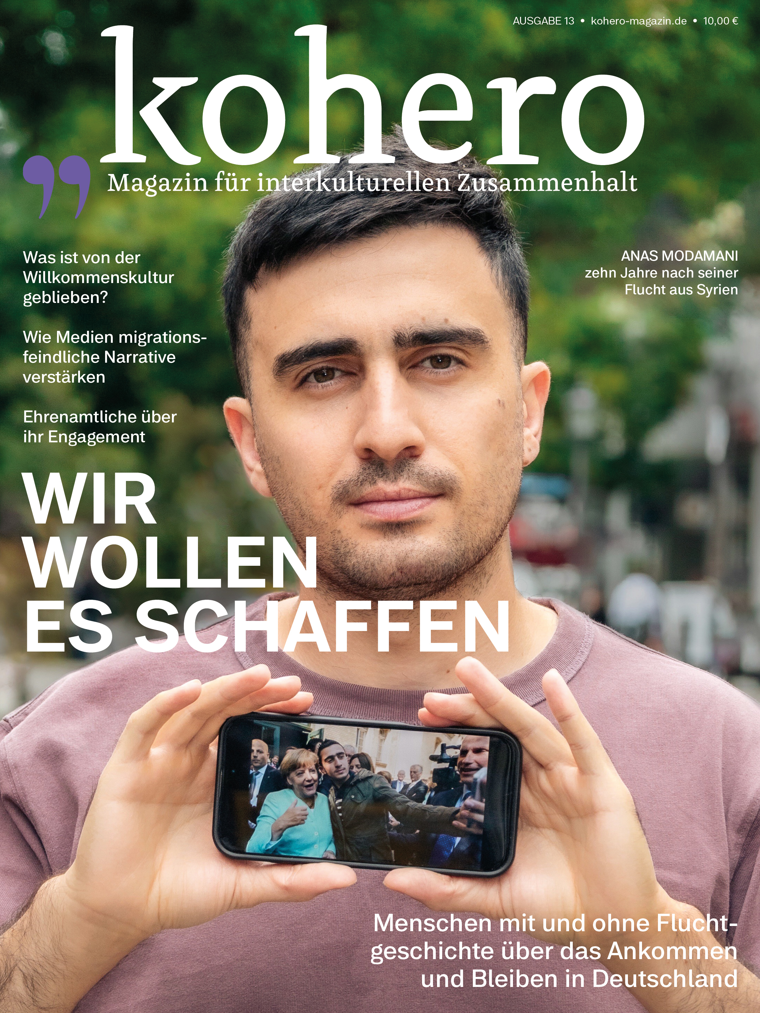 Ausgabe 13 – Wir wollen es schaffen