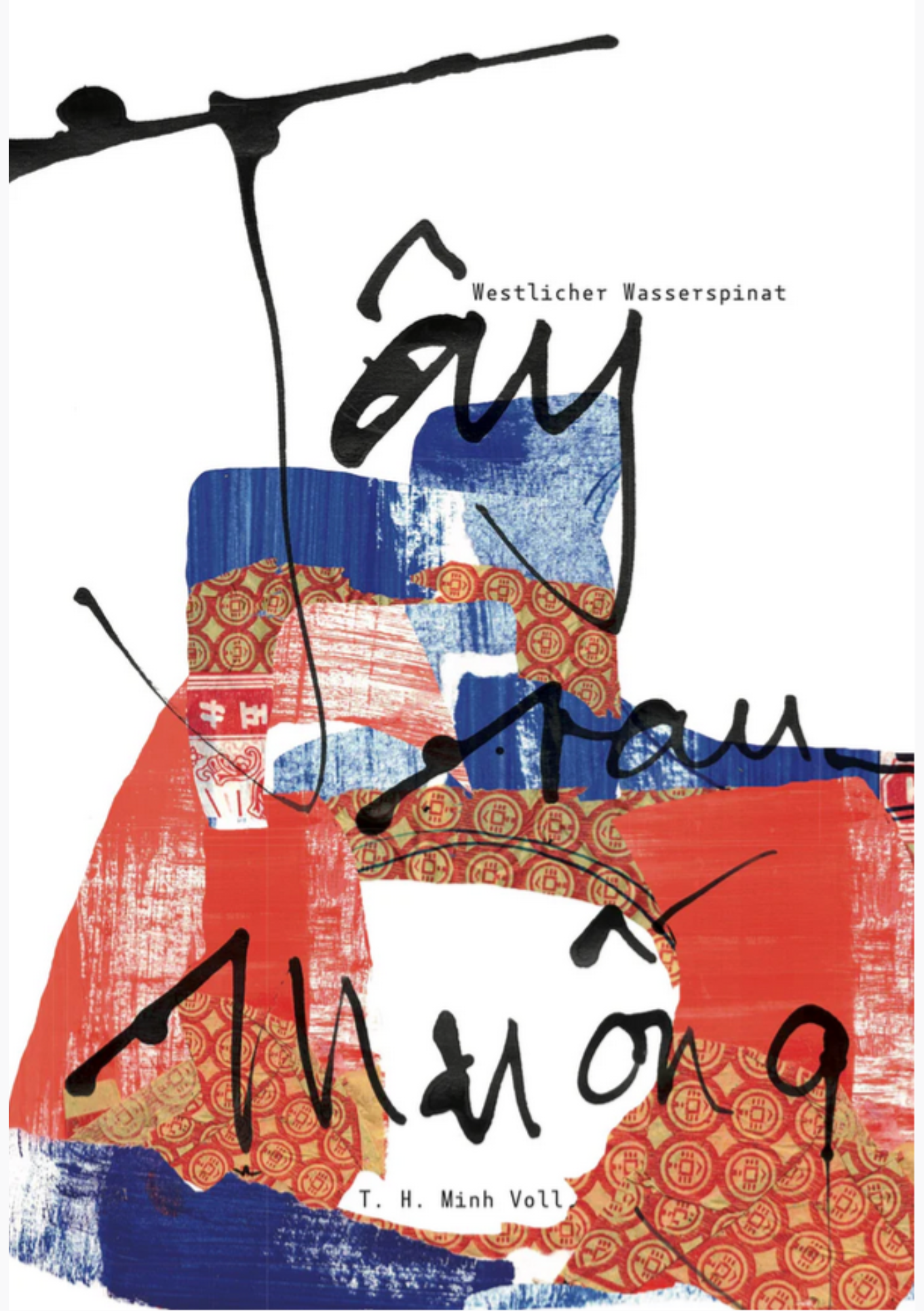 Book of the Month - March