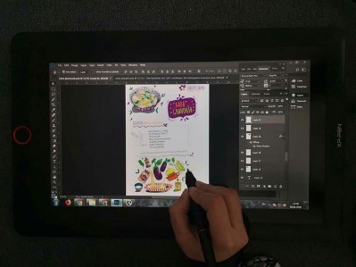 Man sieht eine Illustration von Amira Mostafa für das Projekt Über den Tellerrand