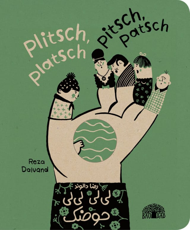 Wie klingt Plitsch-Platsch auf Persisch?