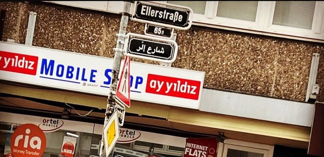 Die Ellerstraße - Marokko im Herzen von NRW