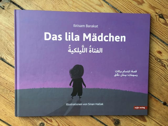 Ibtisam Barakat – Das lila Mädchen