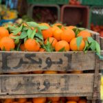 Foto:Rachid Oucharia, Unsplash